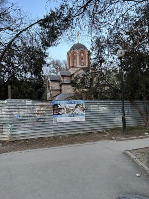 Прикрепленное изображение: photo_2024-03-03_19-30-32.jpg